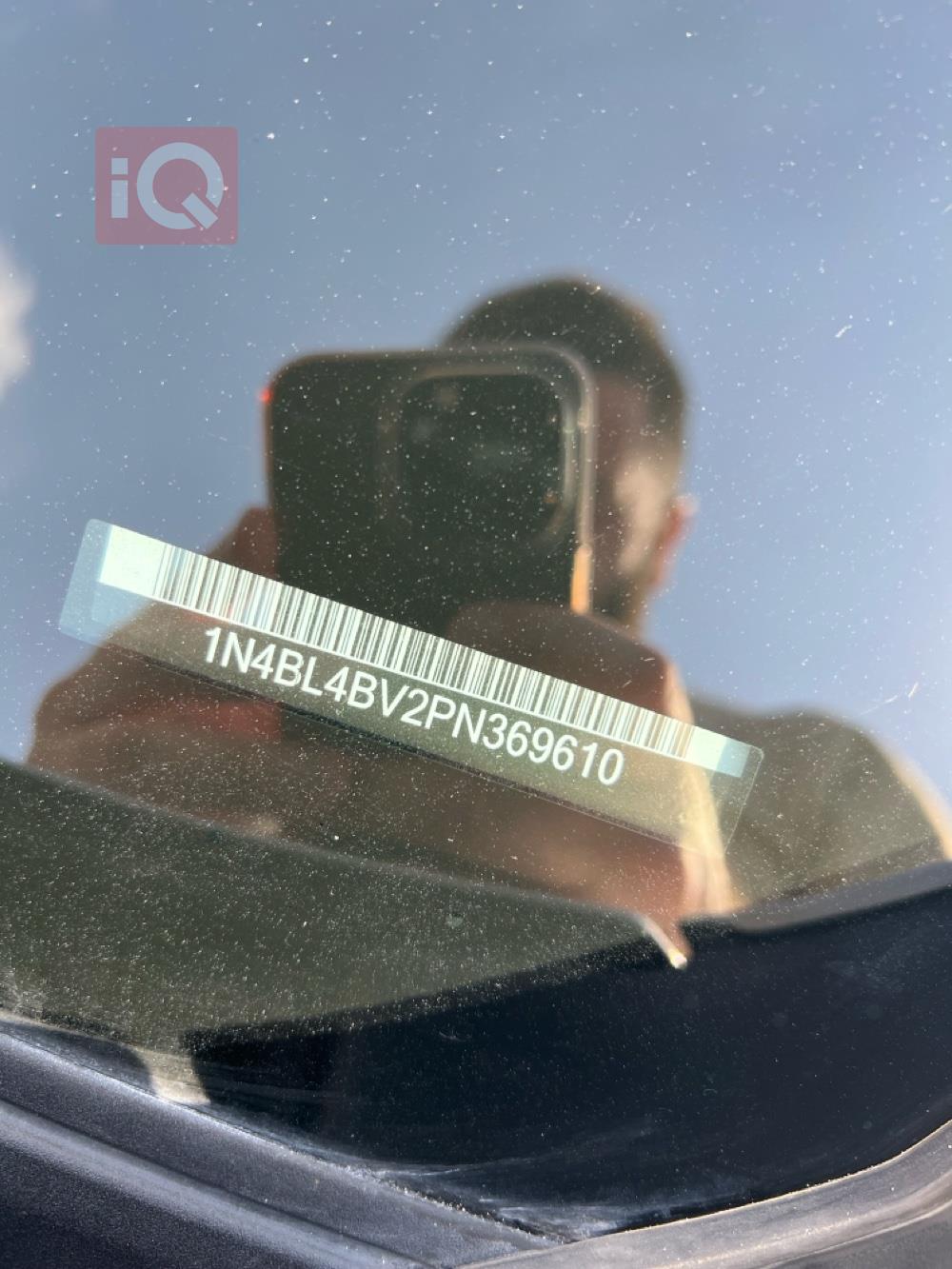 نيسان ألتيما